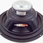 MW Audio MW-5065: 6.5 inch Woofer-2259